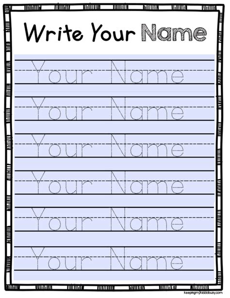 name tracing worksheets generator